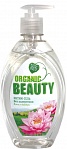 Organic Beauty O-Beauty intīm. gels Lotoss un bambuss 500ml