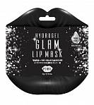 BeauuGreen Hidrogēla lūpu maska ar pērļu ekstraktu Hydrogel Glam Lip Mask Pearl, 1 gb.