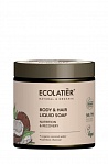 EcoLatier COCONUT šķ.ziepes ķermenim un matiem,barošana un atjaunošana,350ml