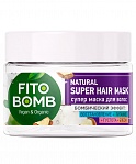 Fitocosmetic Fito Bomb maska matiem Atjaunošana + Barošana + Biezums + Spīdums, 250ml