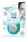 Beauty Pill Tablete maska sejai , attīrīšana,8ml