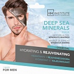 IDC INSTITUTE ''Deep Sea Minerals'' mitrinoša,atjaunojoša auduma sejas maska vīriešiem ar minerāliem,23g