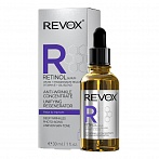 Revuele Revox JUST RETINOL serums sejai, 30ml
