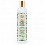 SUPER SIBERICA Šampūns taukainiem matiem “Dziļa attīrīšana un svaigums”, 400ml