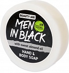BEAUTY JAR MEN IN BLACK - Ķermeņa ziepes ar saldo mandeļu eļļu un vīriešu parfīmu