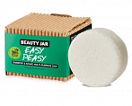 Beauty Jar EASY PEASY Cietas šampūns un skūšanās līdzeklis 60g